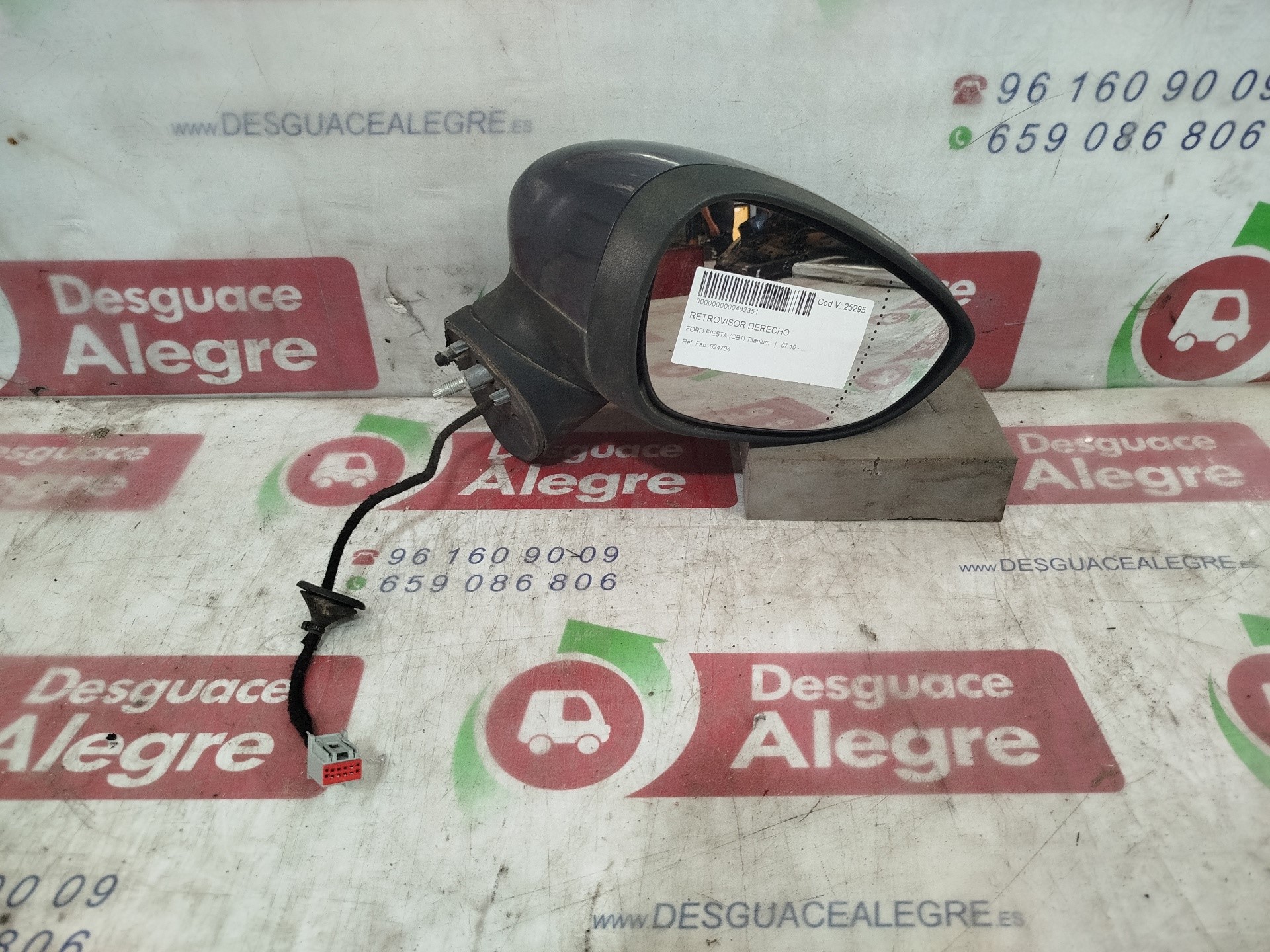 Retrovisor derecho 024704 de Ford Fiesta vi (cb1, ccn) 2008-2012 69 CV con 229408 km