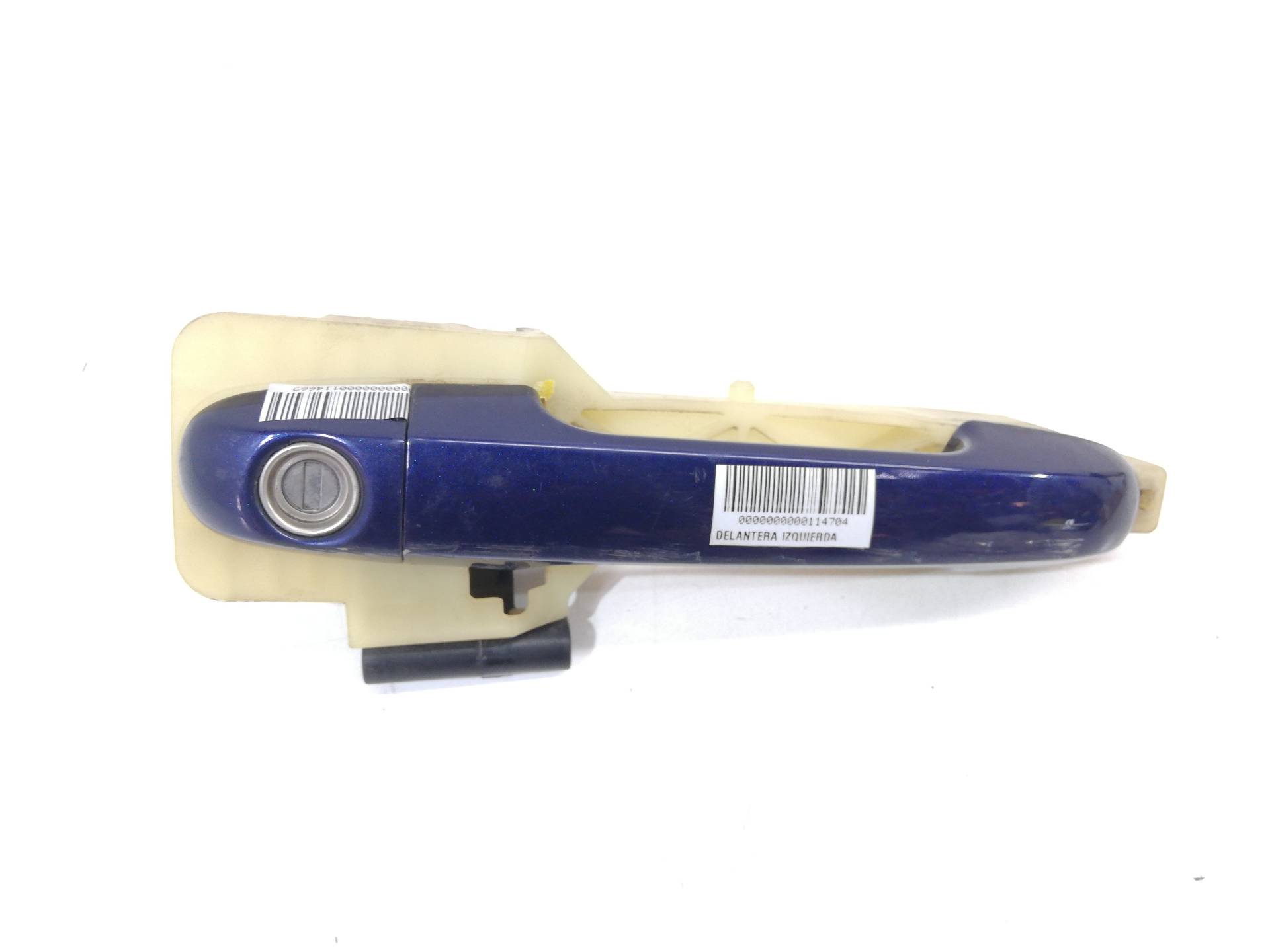 HYUNDAI i30 FD (1 generation) (2007-2012) Front Left Door Exterior Handle 826511H010 25920281