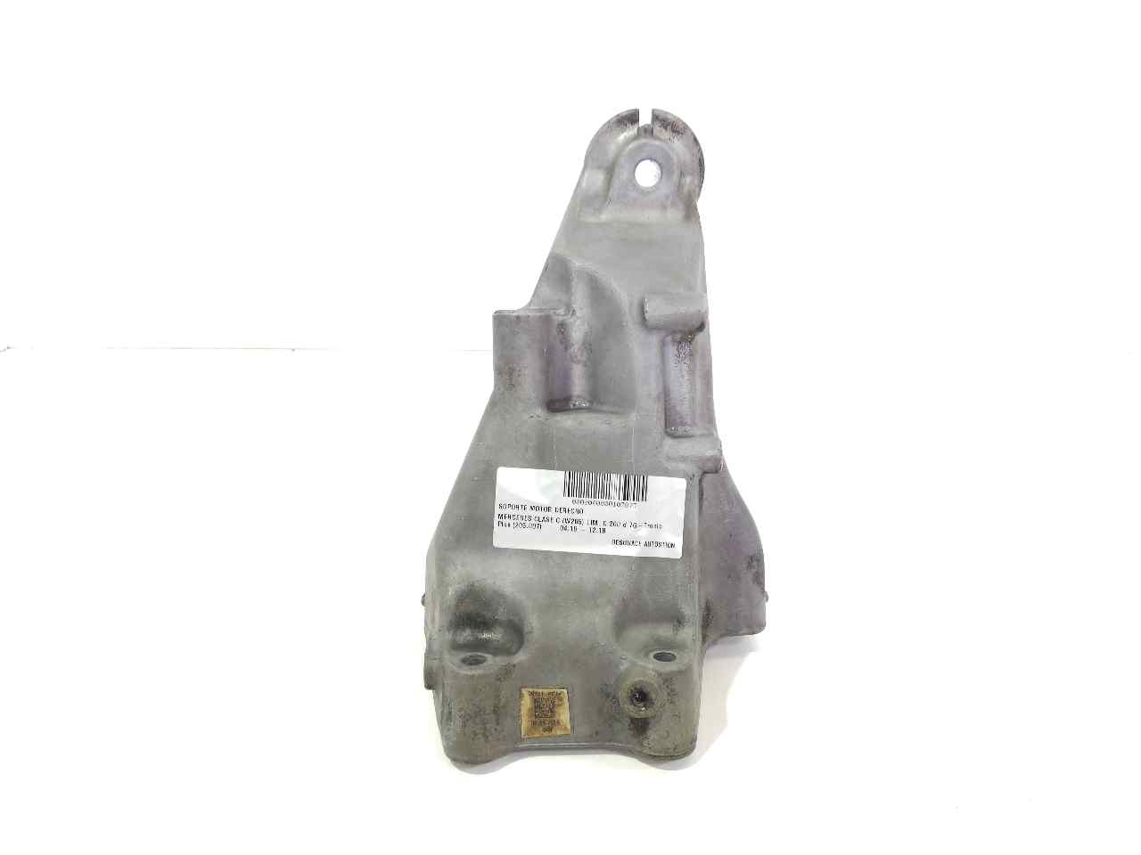 MERCEDES-BENZ C-Class W205/S205/C205 (2014-2023) Right Side Engine Mount A6512234304 25920124