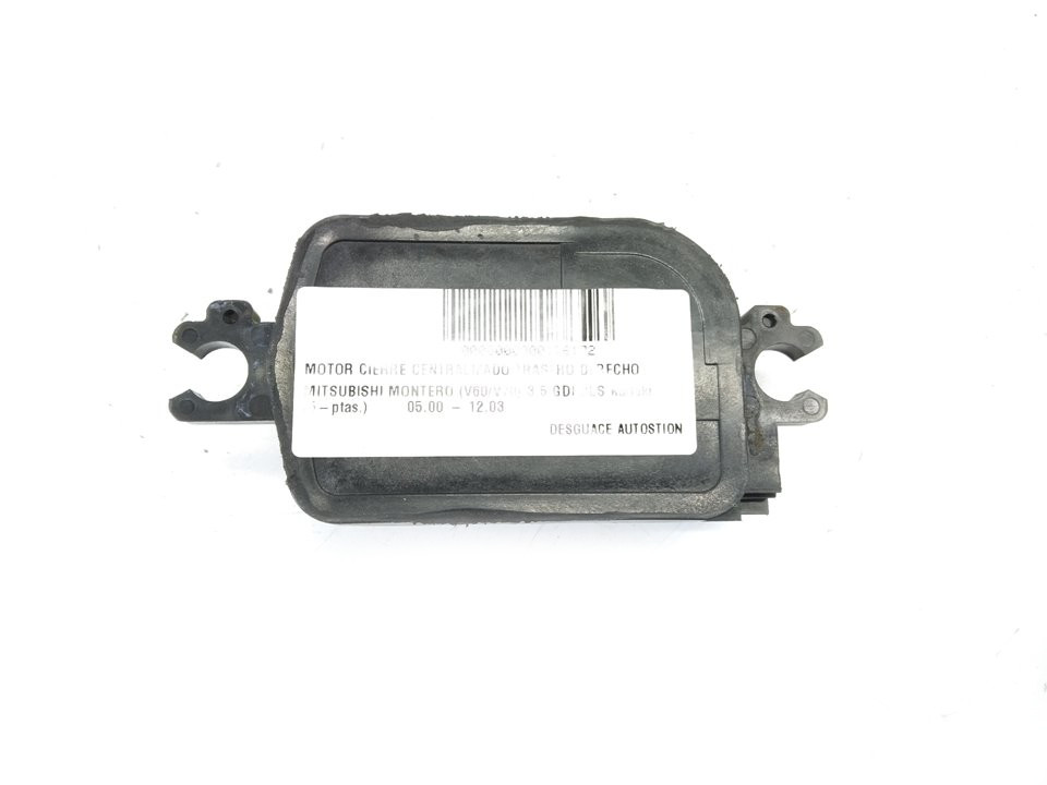 MITSUBISHI Pajero 3 generation (1999-2006) Unitate de control închidere centralizată 1528005960 20011740