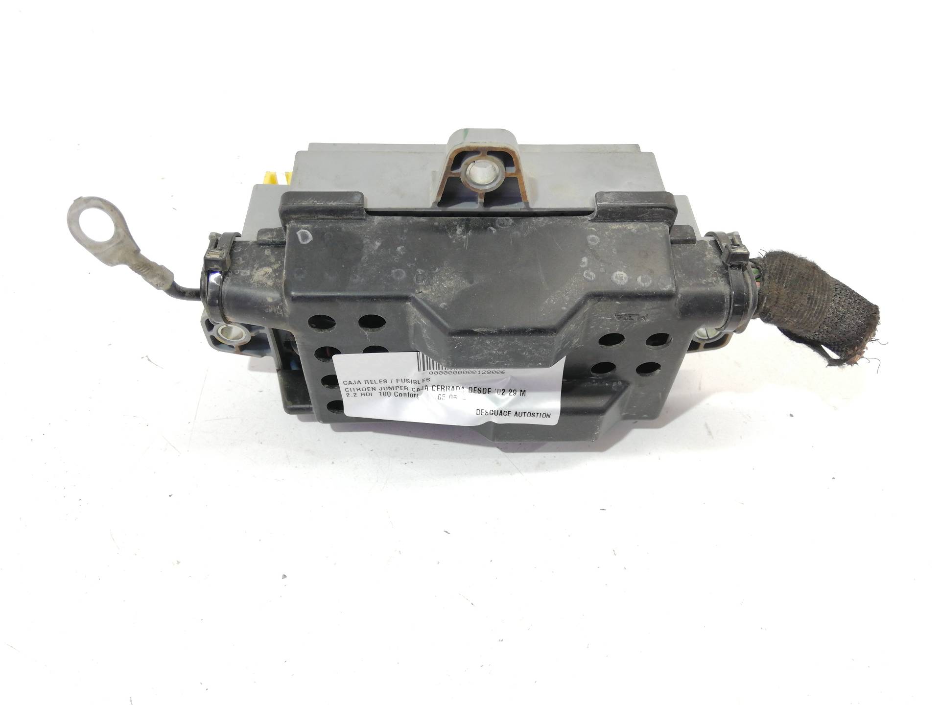 LAMBORGHINI Jumper Fuse Box 4HY 25921248