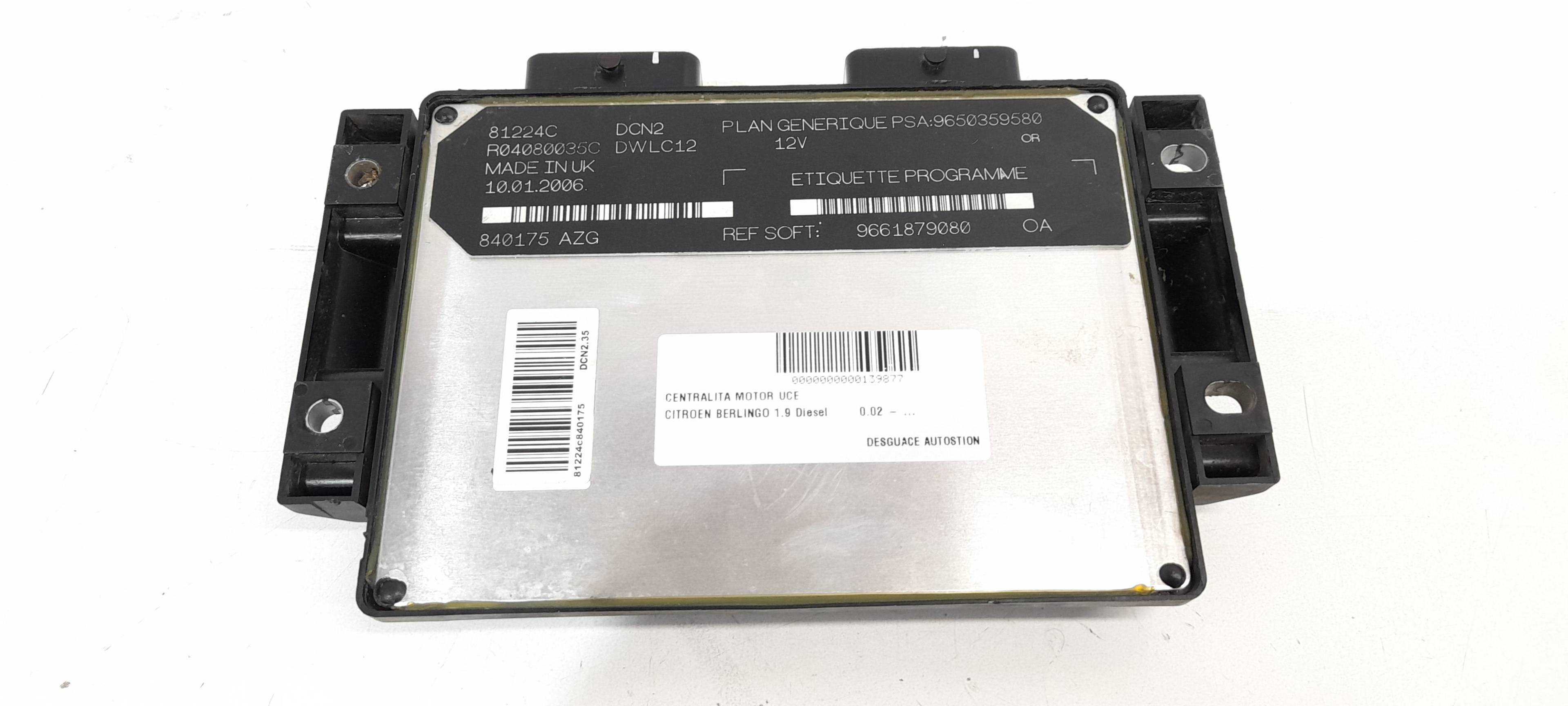 VOLKSWAGEN Partner 1 generation (1996-2012) Блок керування двигуном ECU 9661879080 19984721