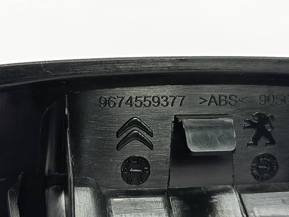 Mando elevalunas traseros 9674559377 de Citroen C-elysee (dd_) 2014-2017 - pieza usada