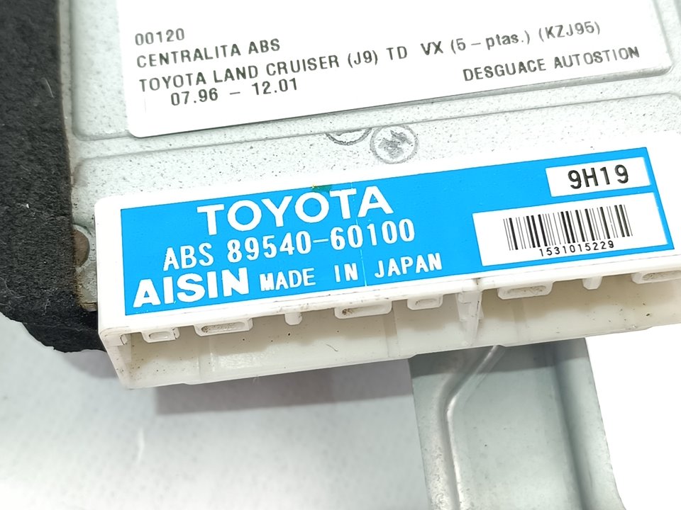 TOYOTA Land Cruiser Prado 90 Series (1996-2002) Насос ABS 8954060100 25924928