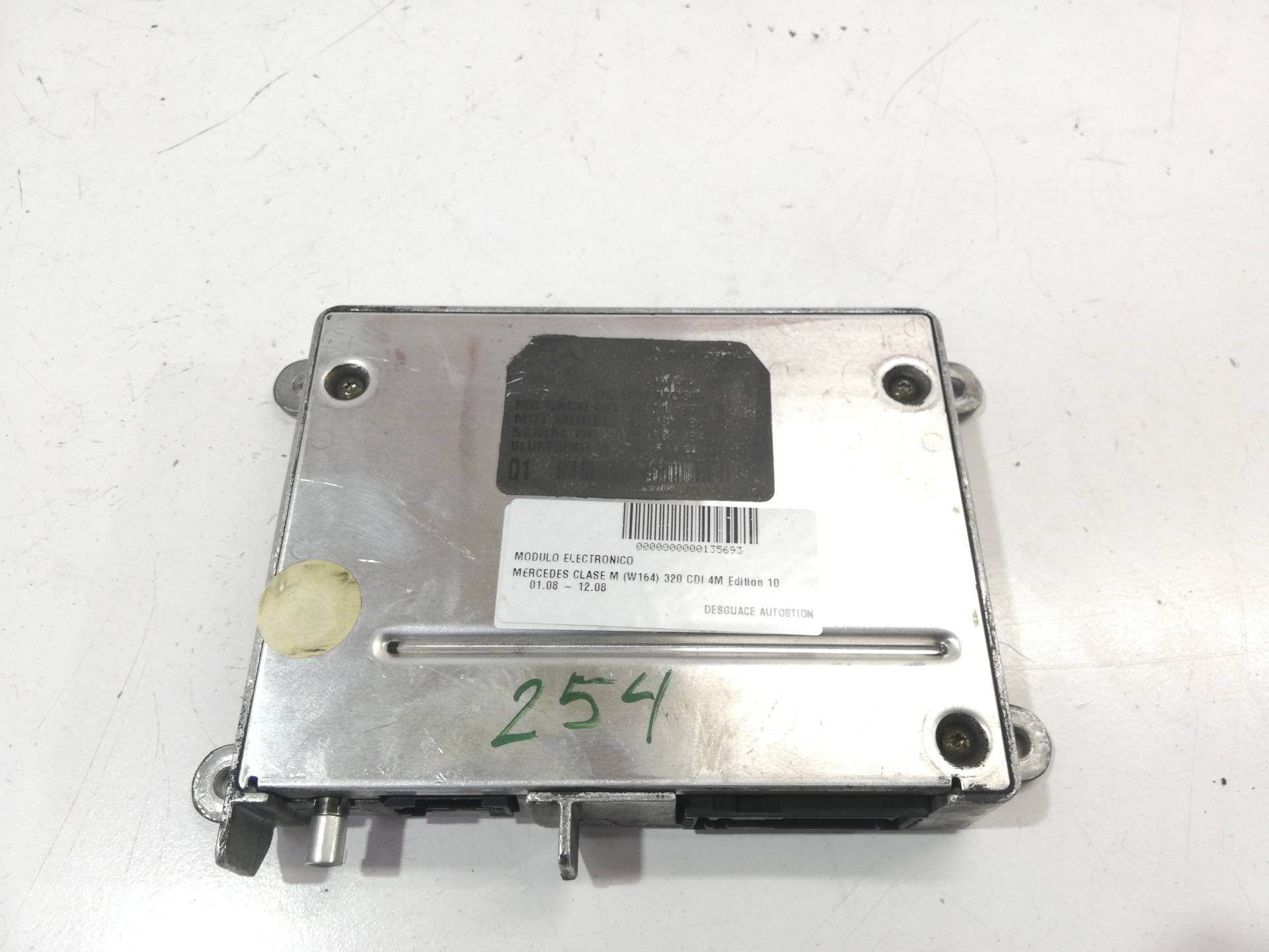 MERCEDES-BENZ M-Class W164 (2005-2011) Other Control Units A2118703226 19979785