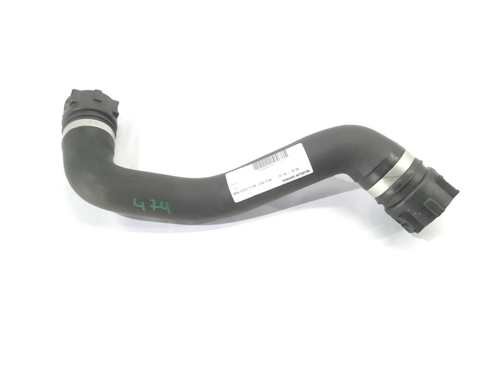 BMW 3 Series F30/F31 (2011-2020) D'autres tubes 17128514051 25923246