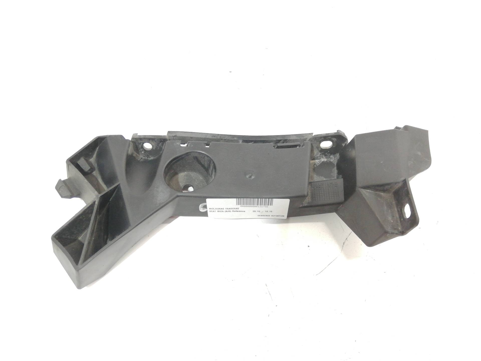 SEAT Ibiza 4 generation (2008-2017) Other Trim Parts 6J4807394 19979930