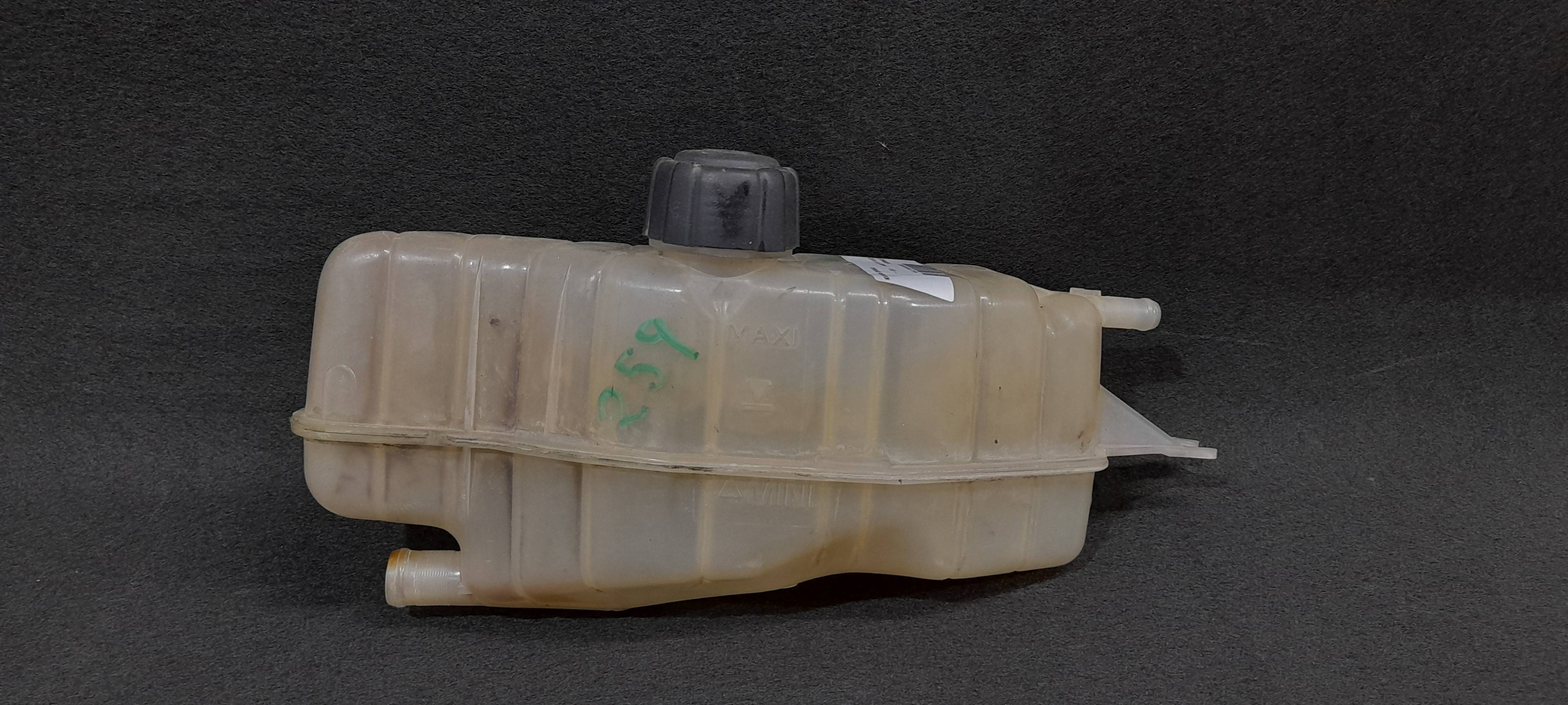 RENAULT Clio 3 generation (2005-2012) Expansion Tank 7701477290 19985096