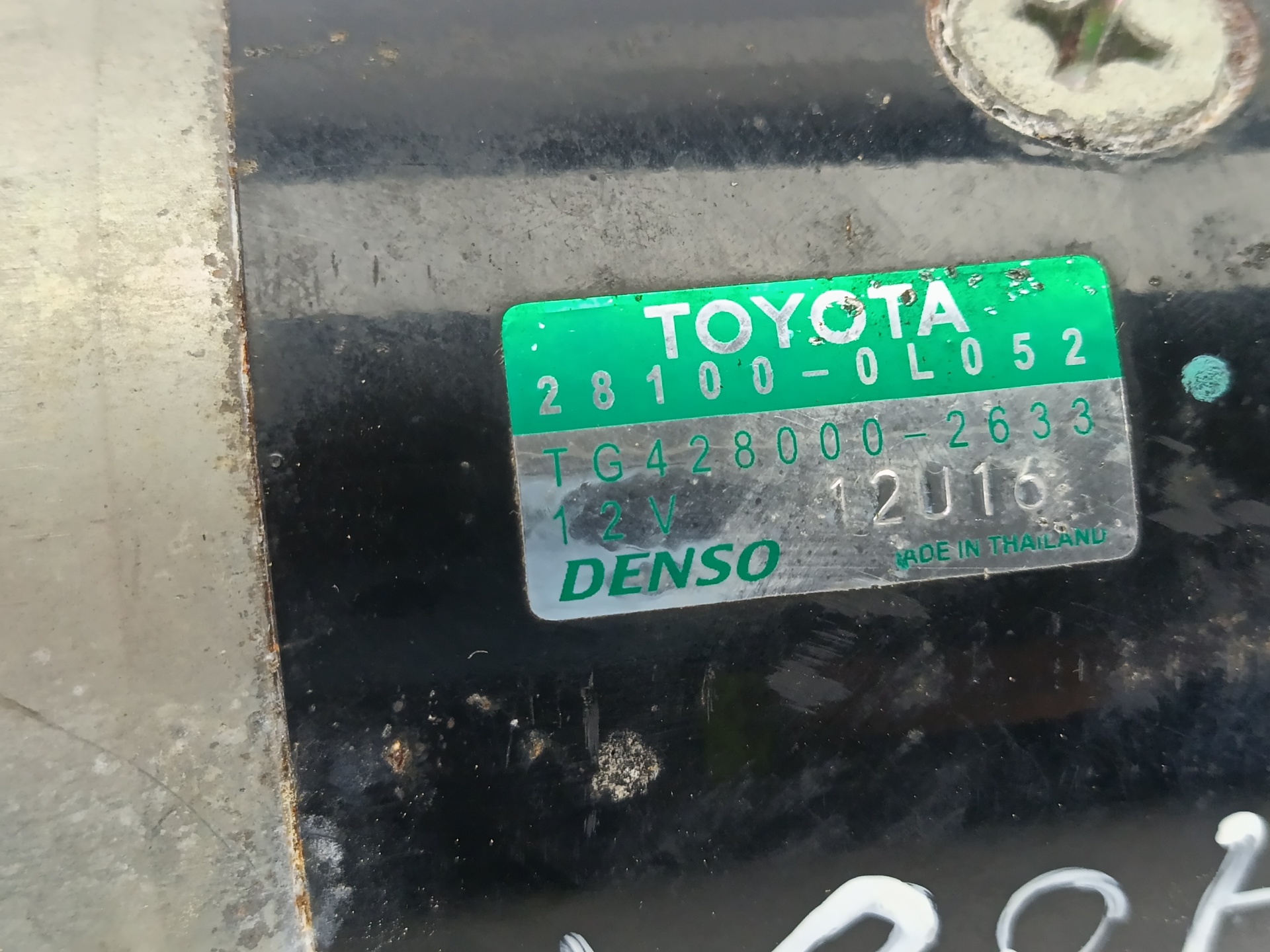 TOYOTA Hilux 7 generation (2005-2015) Стартер 281000L052 26029446