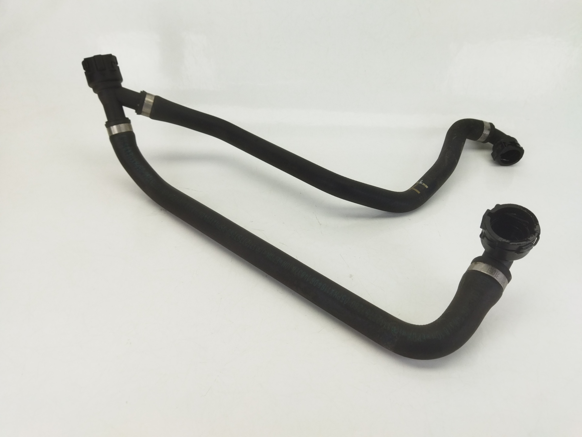 BMW X1 E84 (2009-2015) Other tubes 17127797260 25200264