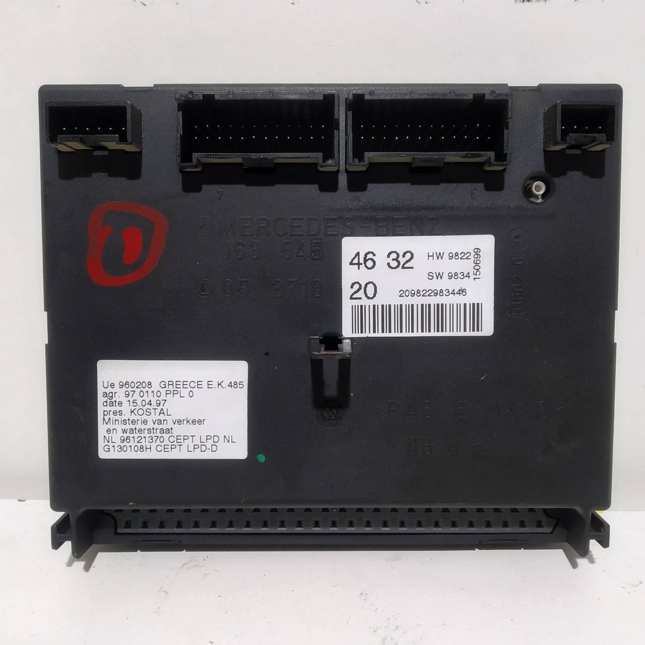 VAUXHALL Other Control Units 1635454632 25504297