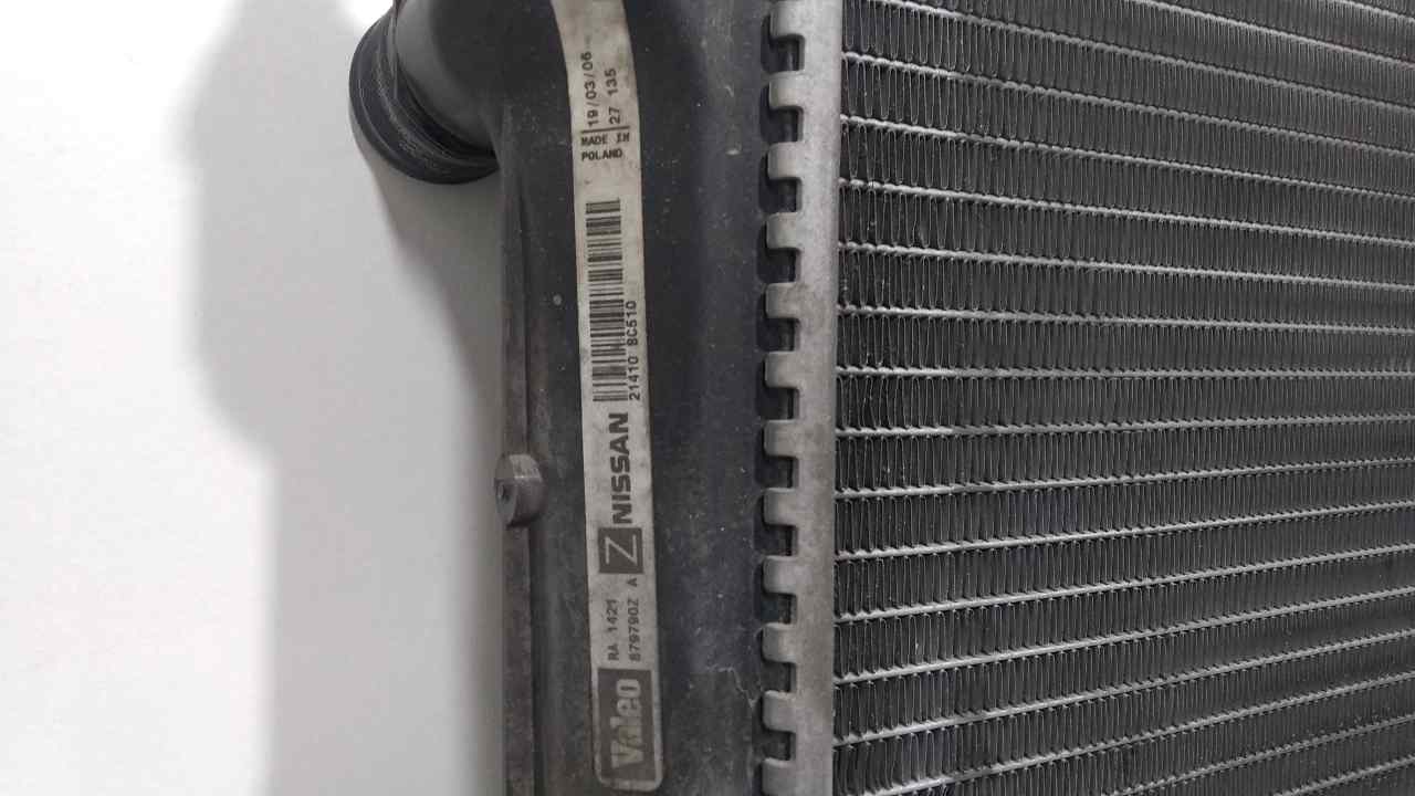 NISSAN Note 1 generation (2005-2014) Air Con radiator 21710BC510 25222577