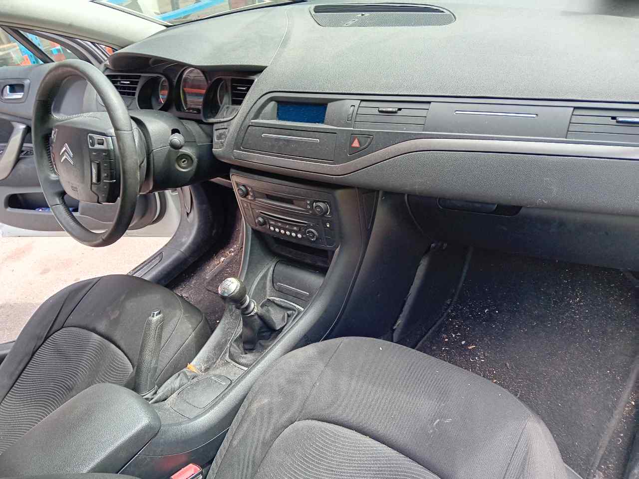 CITROËN C5 2 generation (2008-2017) Cadru mâner interior ușă stânga față 9660525480 25446084