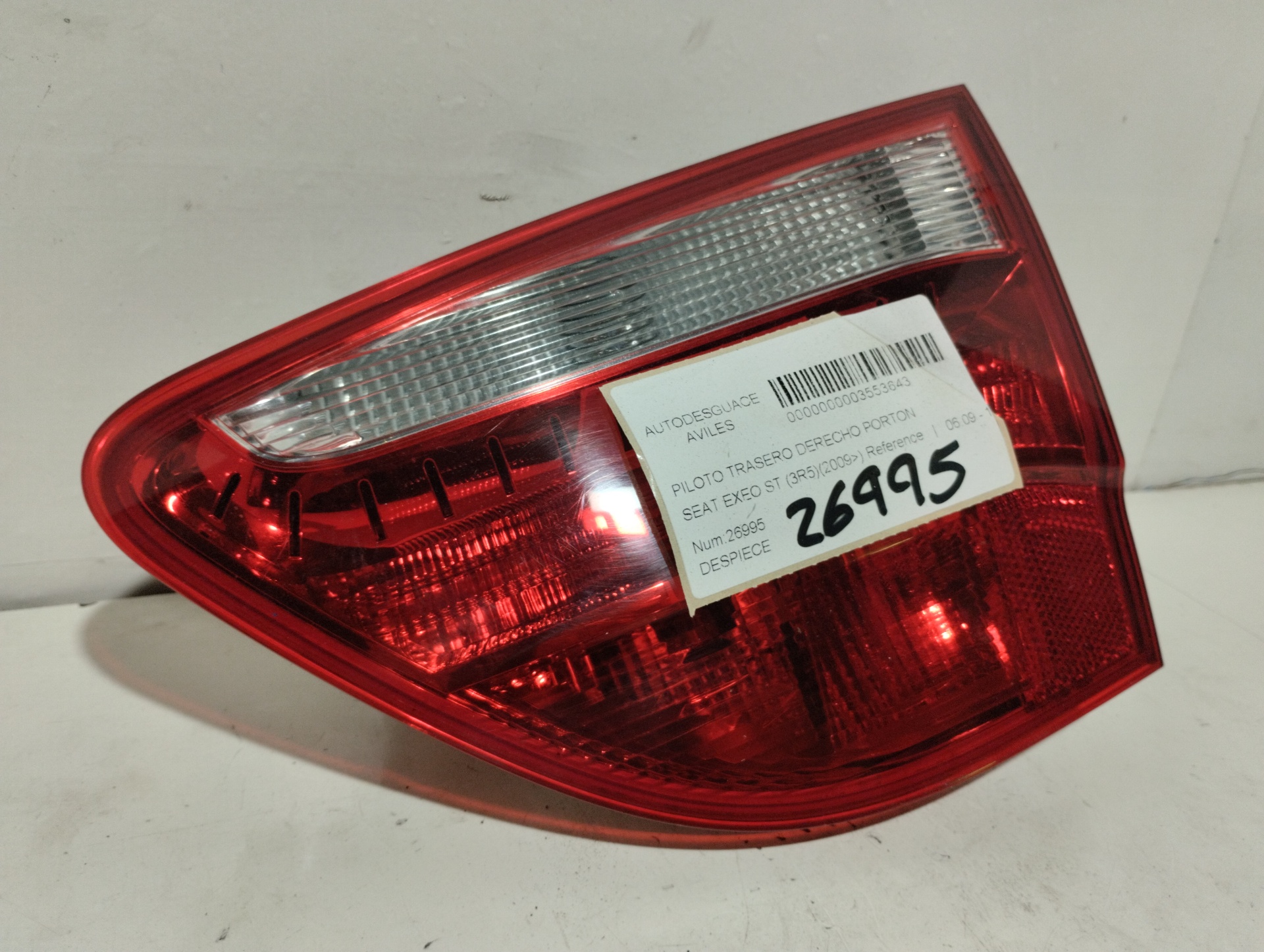 SEAT Exeo 1 generation (2009-2012) Other part 3R9945094 20869706