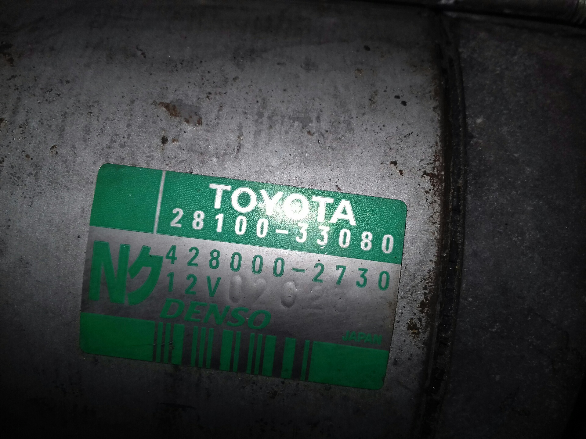 TOYOTA Corolla E120 (2000-2008) Käynnistysmoottori 4280002730 18381008