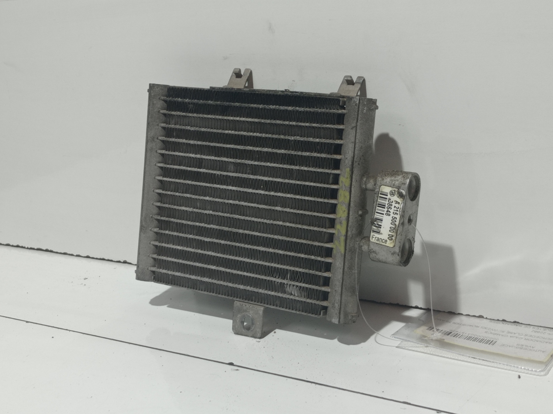 MERCEDES-BENZ SL-Class R230 (2001-2011) Gearkasse Radiator 25220597