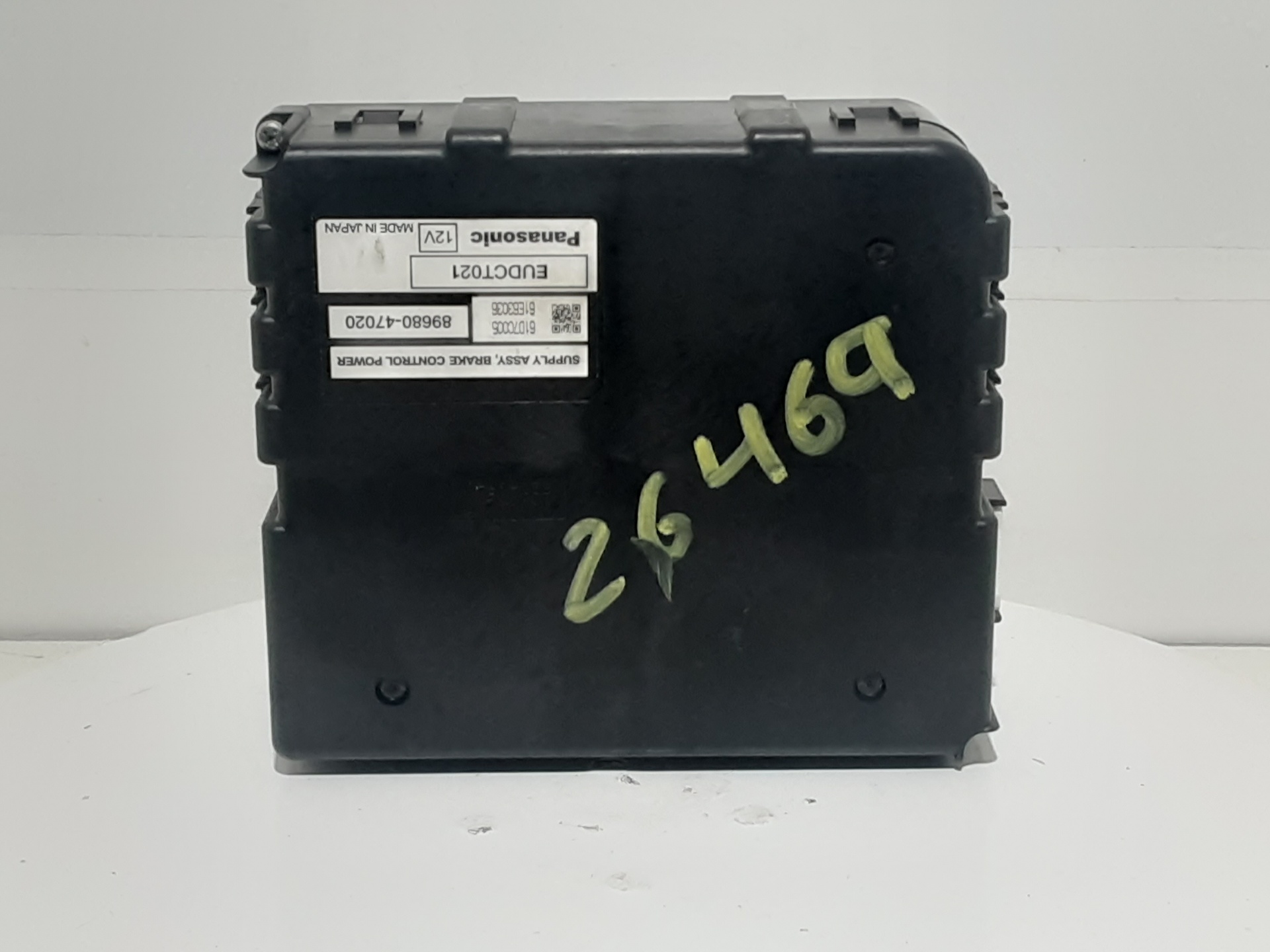 OPEL Prius 2 generation (XW20) (2003-2011) Other Control Units 8968047020 18402168