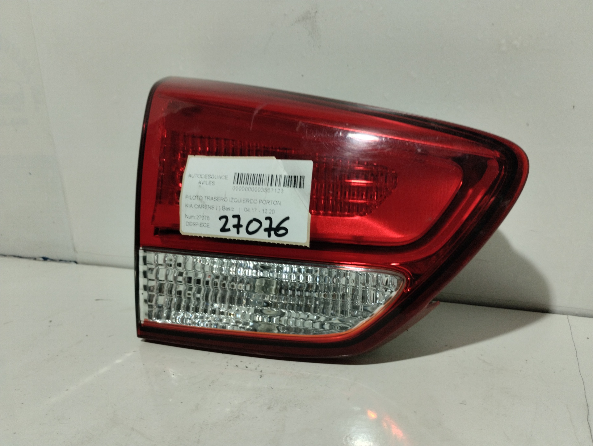 KIA Carens 3 generation (RP) (2013-2019) Другая деталь 92403A4020 21244201