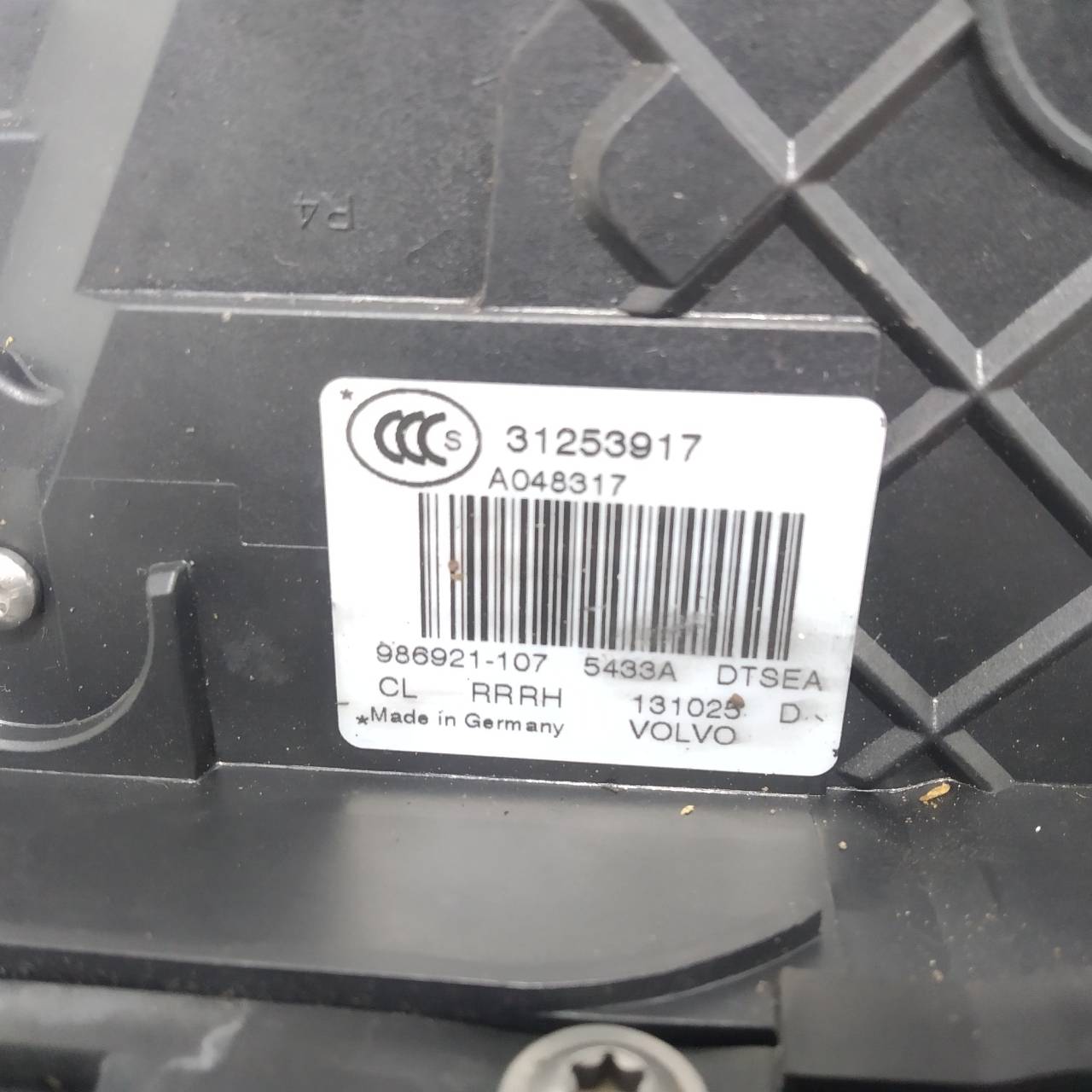 VOLVO S80 2 generation (2006-2020) Rear Right Door Lock 31253917 25222556