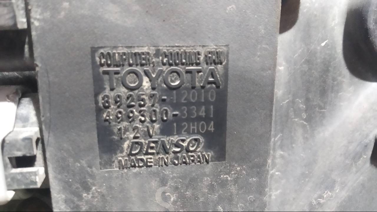 TOYOTA Auris 1 generation (2006-2012) Ventilateur diffuseur 8925712010 25221747