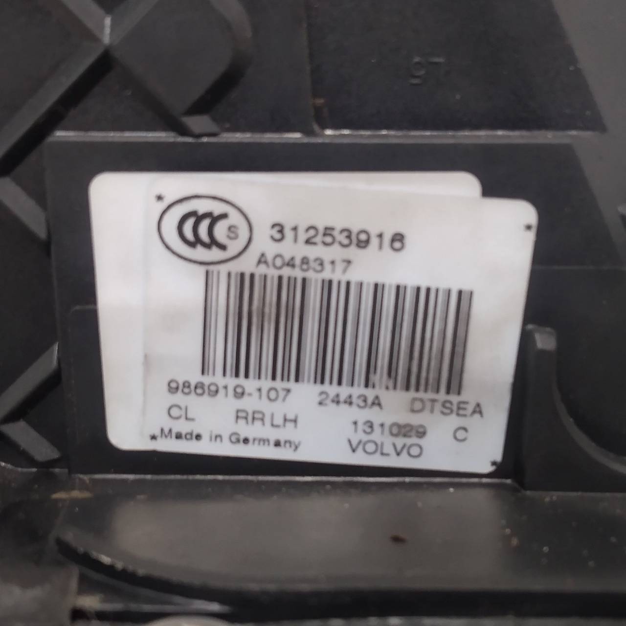 VOLVO S80 2 generation (2006-2020) Rear Left Door Lock 31253916 25222535