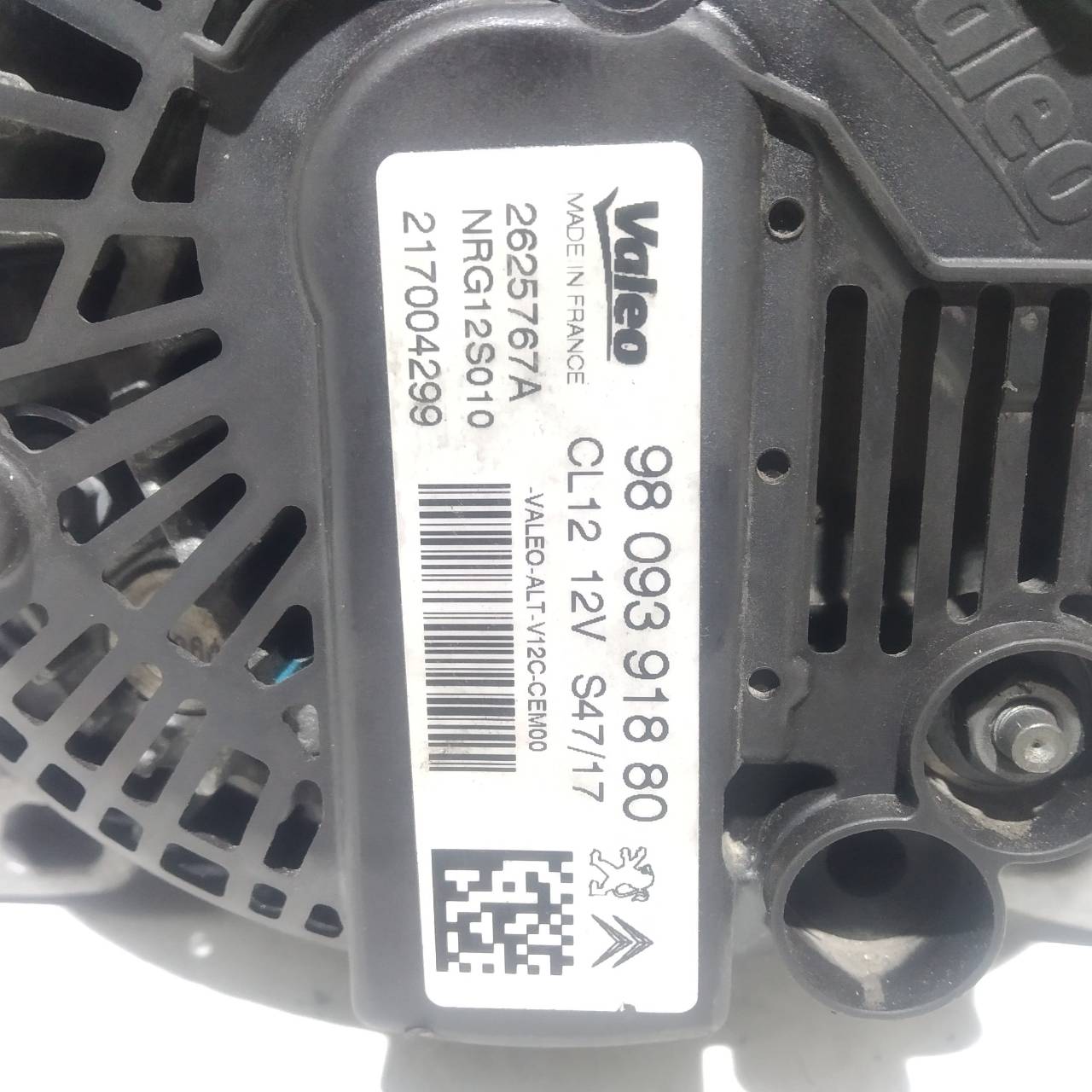 PEUGEOT 208 Peugeot 208 (2012-2015) Dynamo 9809391880 22760219