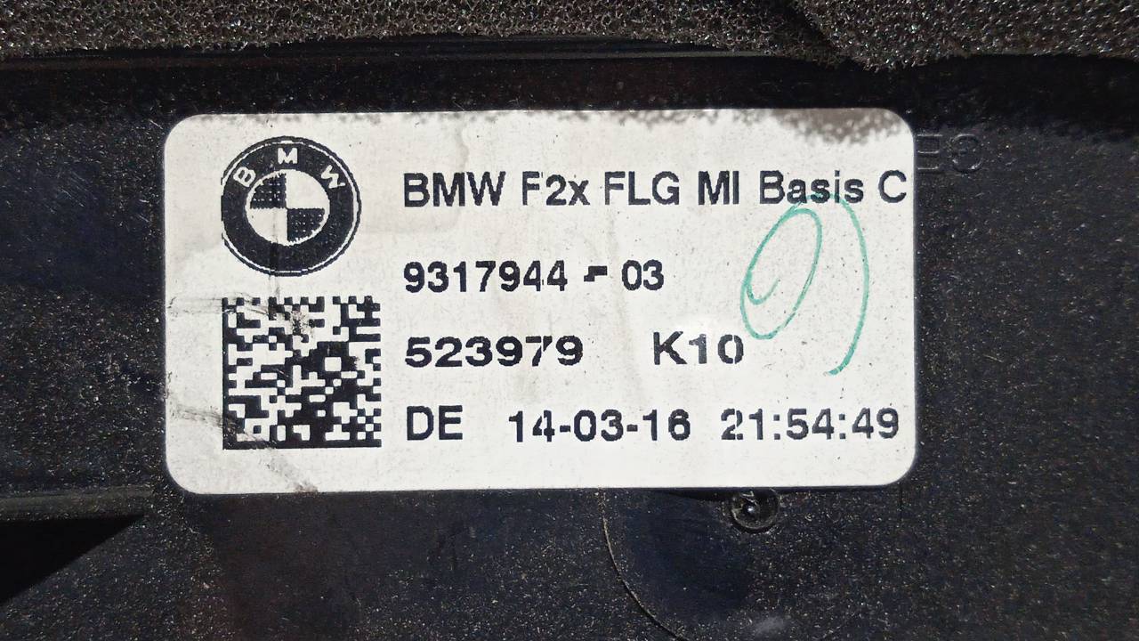 BMW 1 Series F20/F21 (2011-2020) Dashboard Air Vents 9317944 21244207