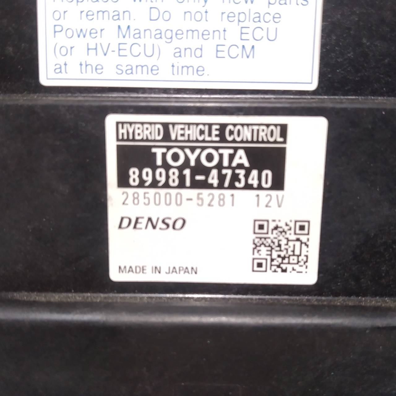 TOYOTA Prius Plus 1 generation (2012-2020) Kiti valdymo blokai 2850005281 23814579