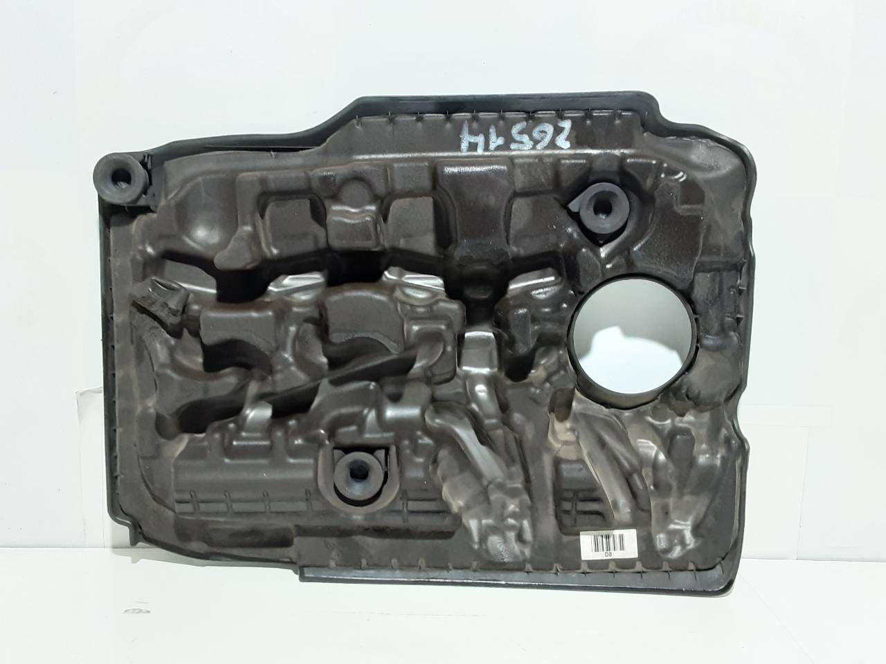 KIA Optima 4 generation (2015-2020) Engine Cover 292402A880 25221031