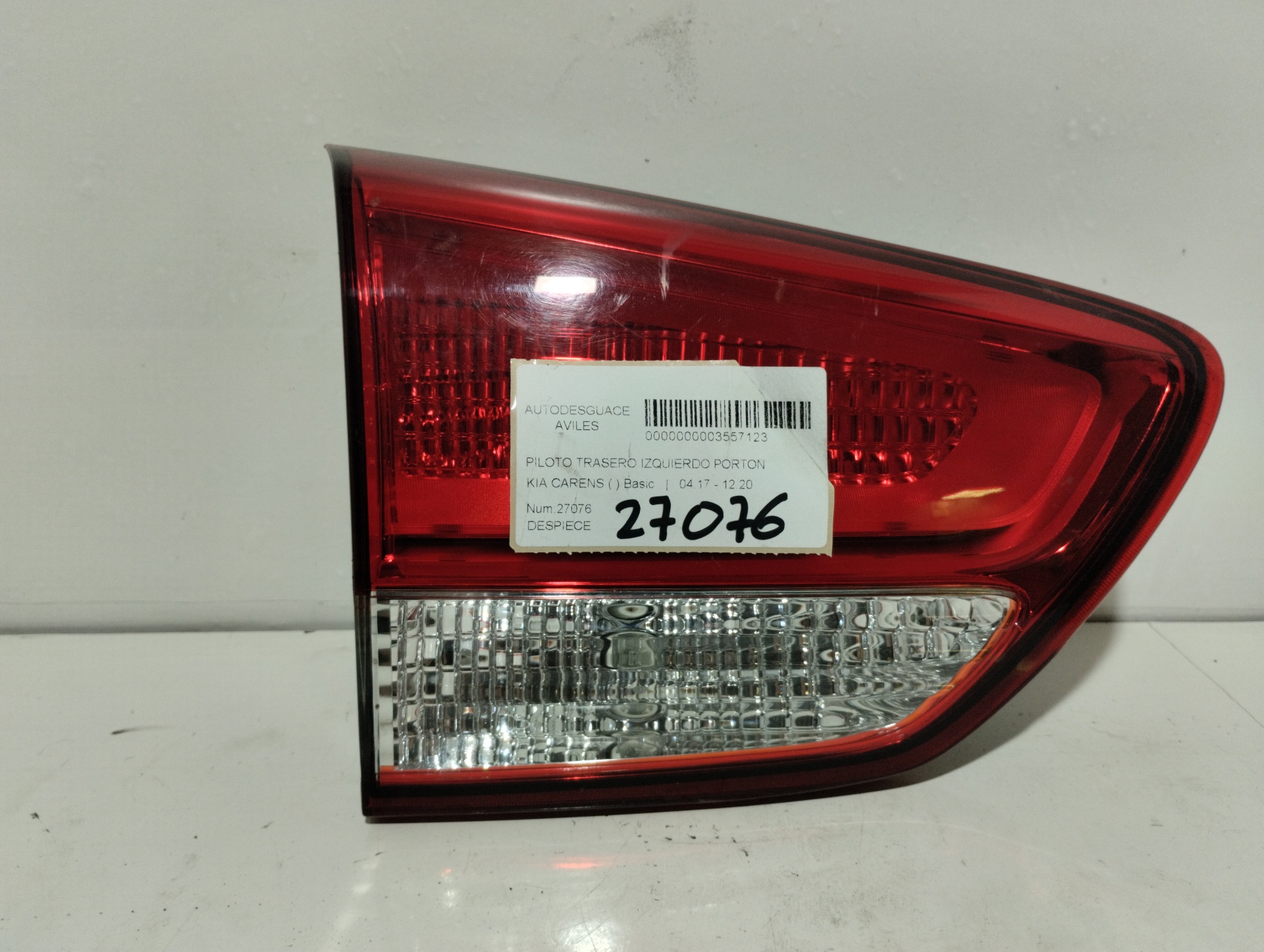 KIA Carens 3 generation (RP) (2013-2019) Другая деталь 92403A4020 21244201