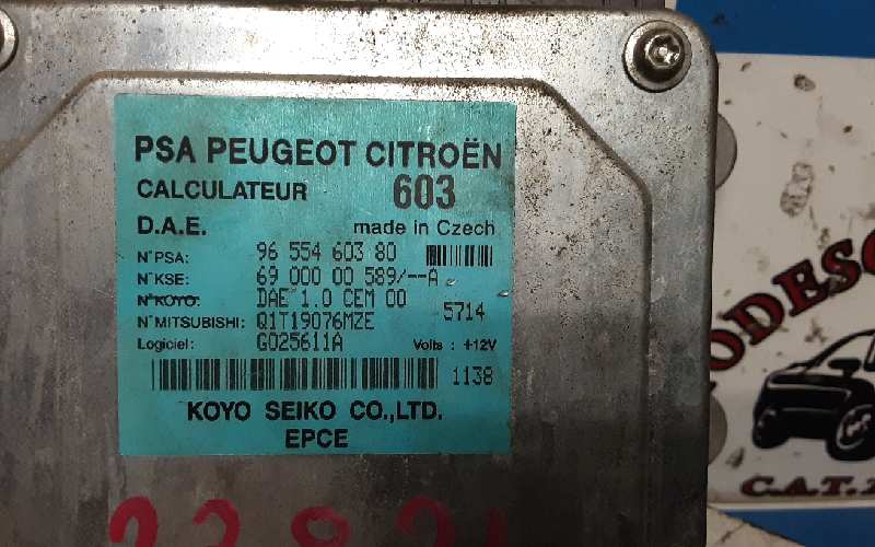 PEUGEOT 1007 1 generation (2005-2009) Power steering control unit 9655460380 23467469