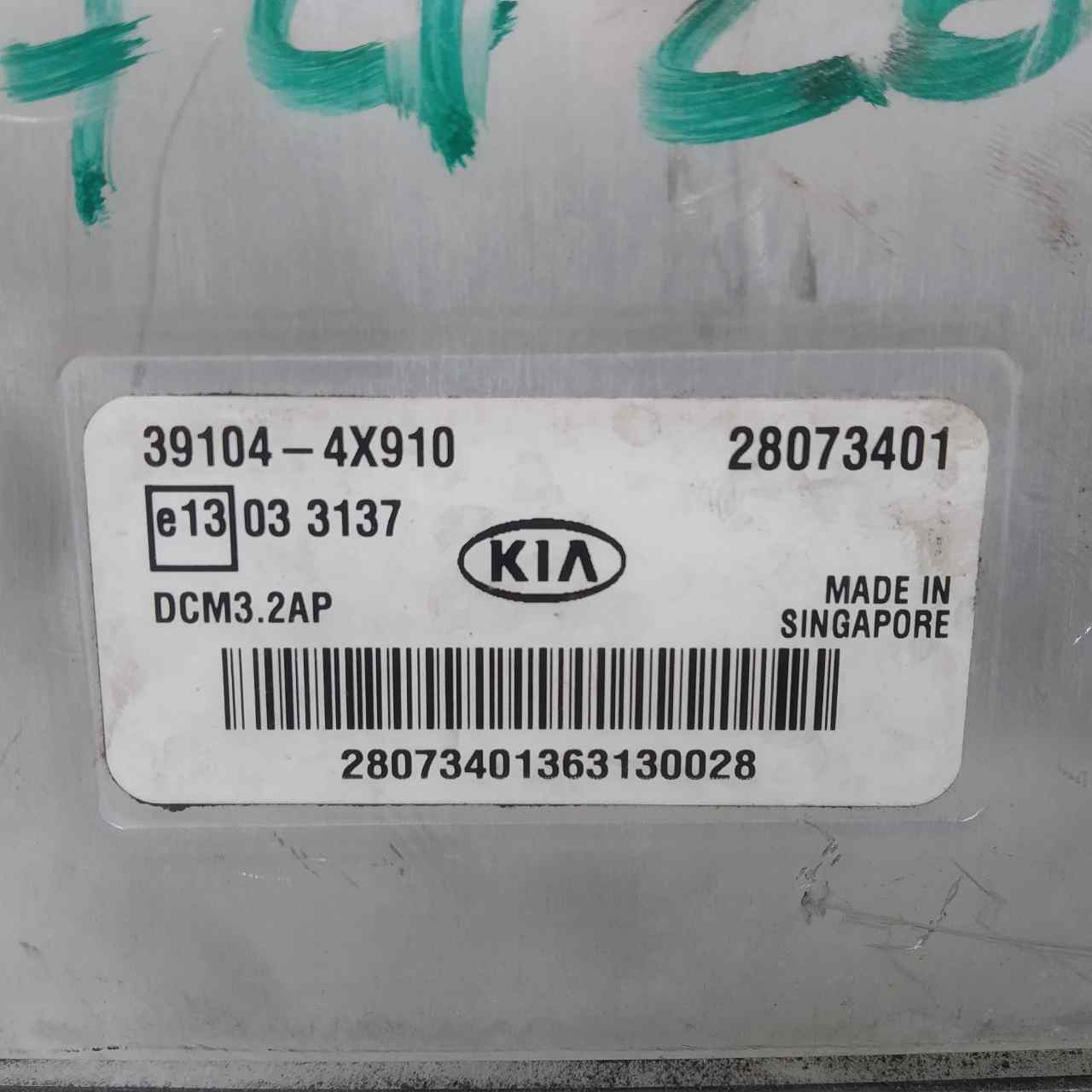 KIA Carnival 2 generation (2006-2010) Engine Control Unit ECU 391044X910 25314608