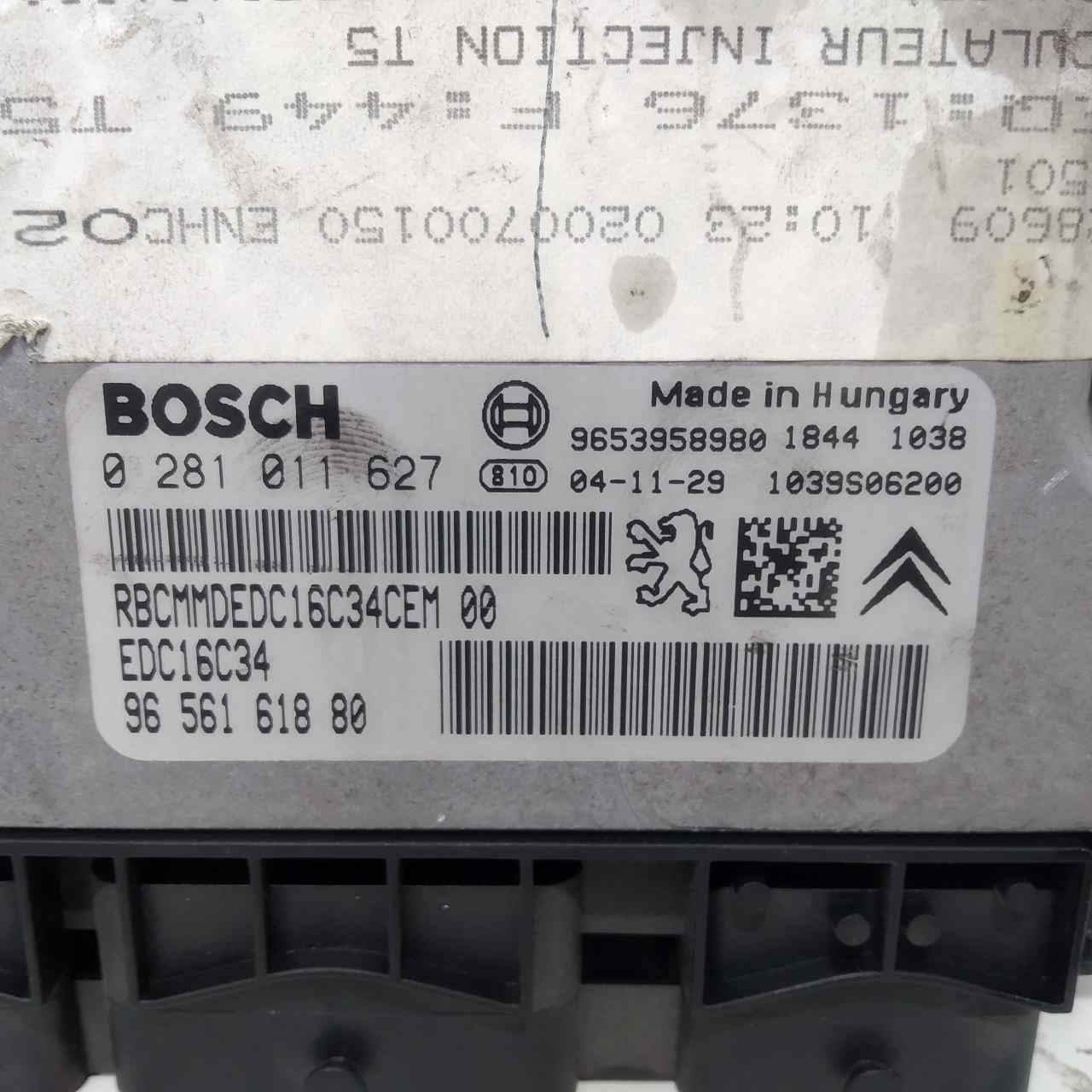 MERCEDES-BENZ C-Class W204/S204/C204 (2004-2015) Engine Control Unit ECU 9656161880 25434714