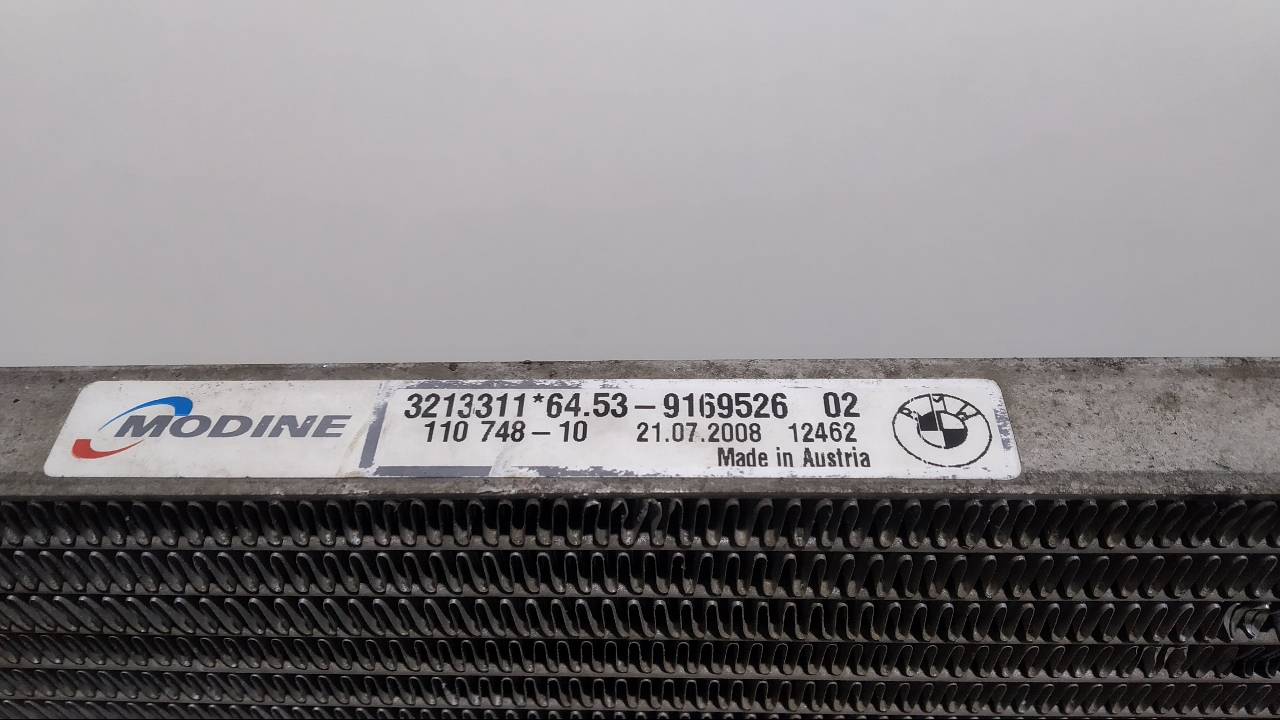BMW 1 Series E81/E82/E87/E88 (2004-2013) Aušinimo radiatorius 32133116453 23500660