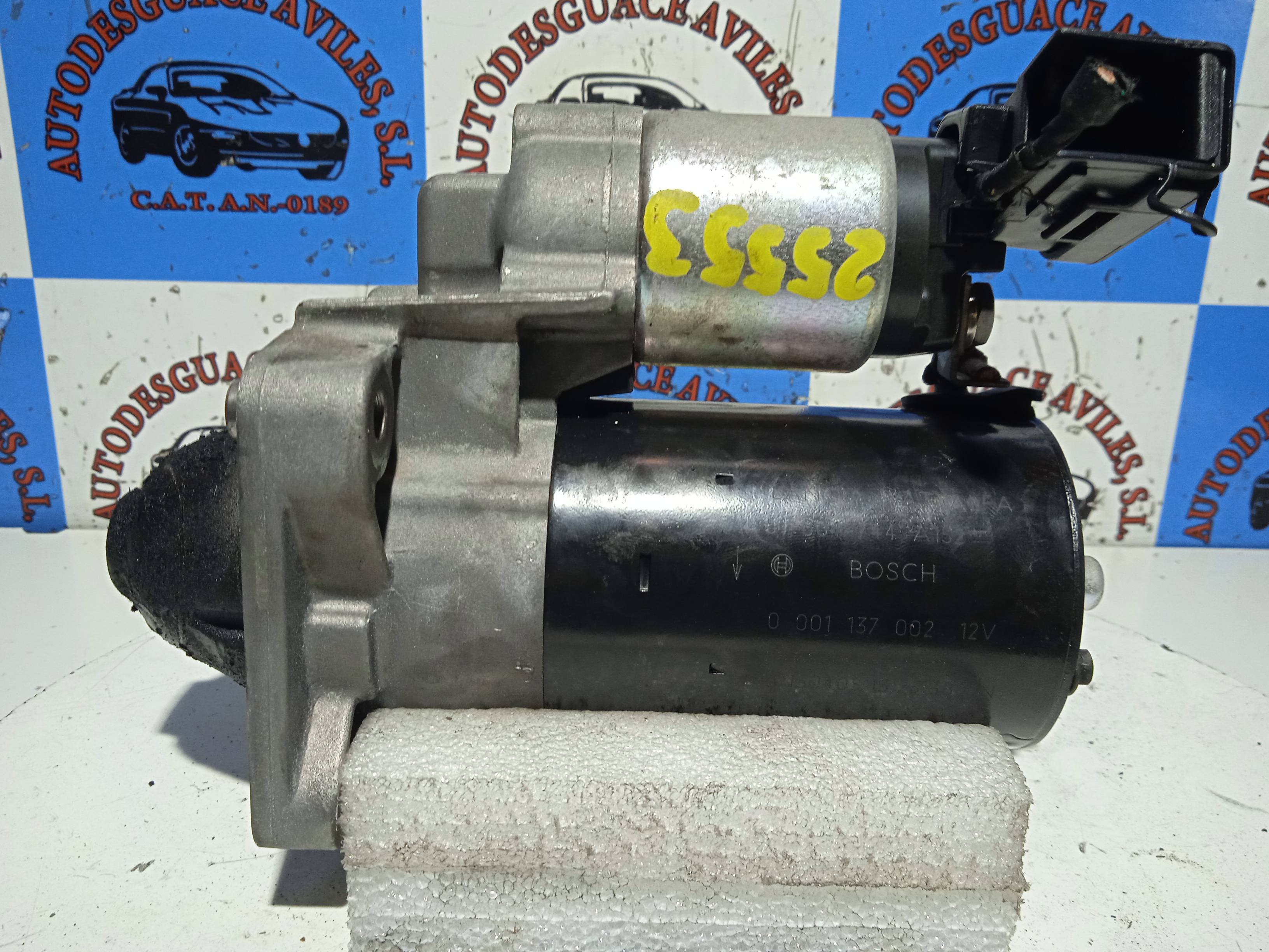 FIAT Grande Punto 1 generation (2006-2008) Starter Motor 51804744 18384567