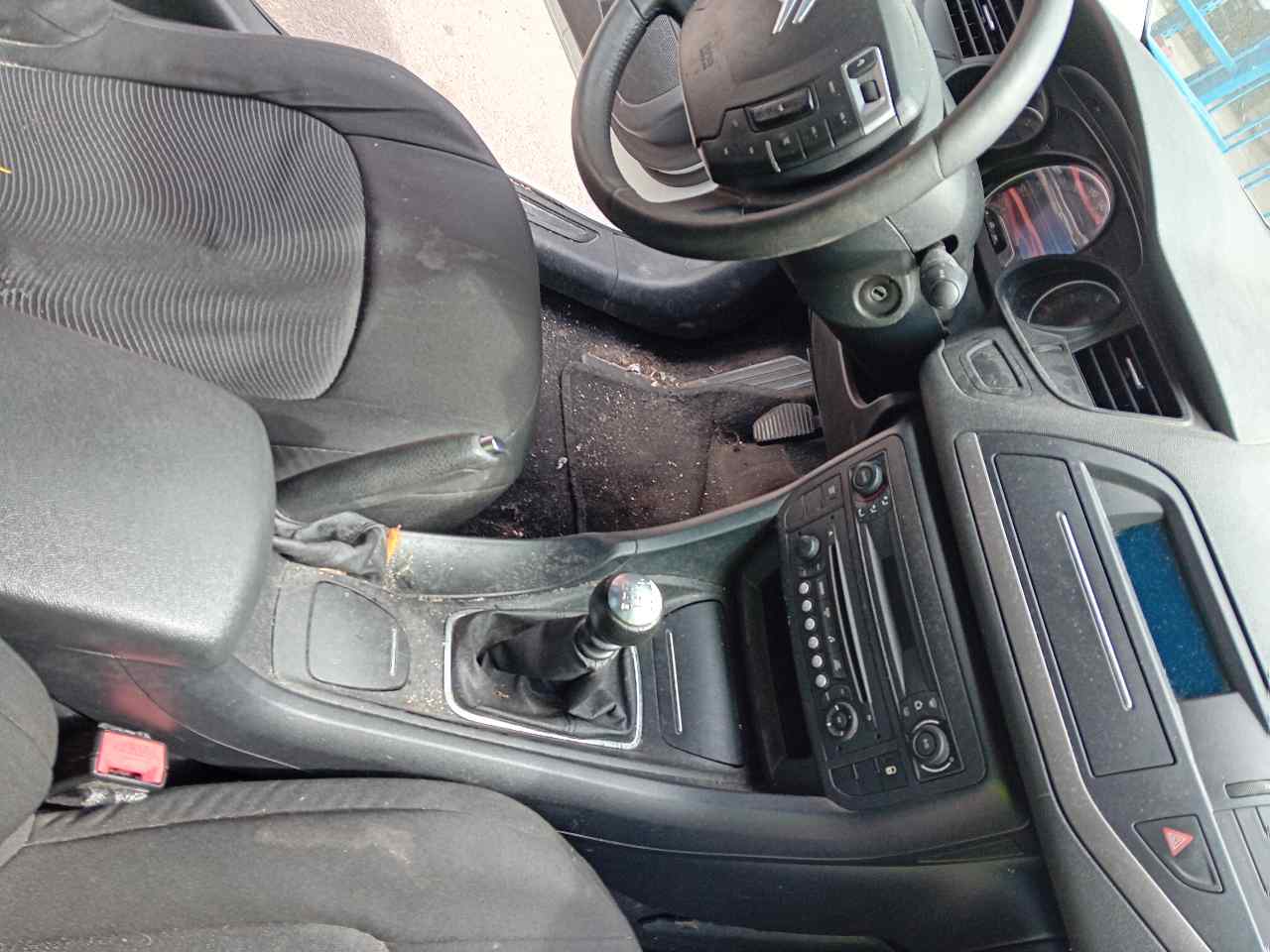 CITROËN C5 2 generation (2008-2017) Cadru mâner interior ușă stânga față 9660525480 25446084