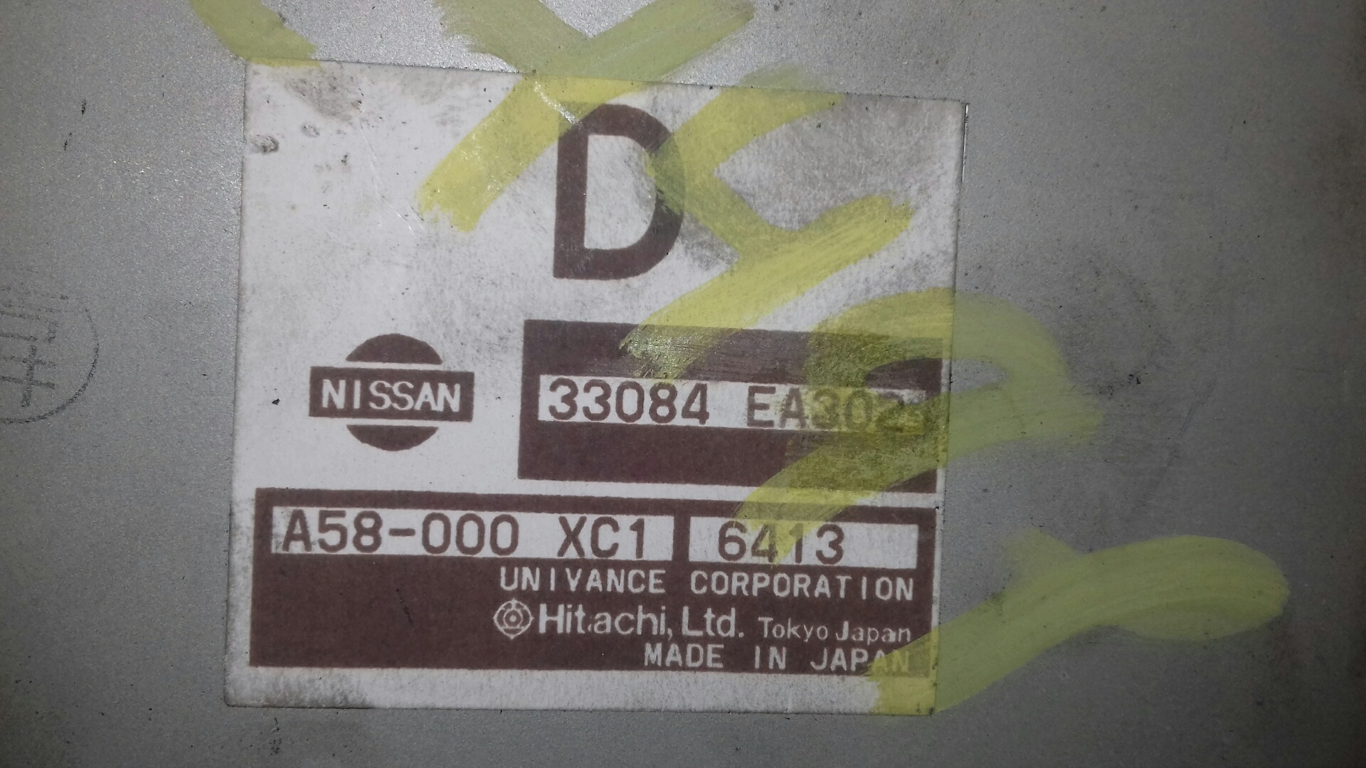 NISSAN NP300 1 generation (2008-2015) Styrenhet för växellåda 33084EA302 22933076