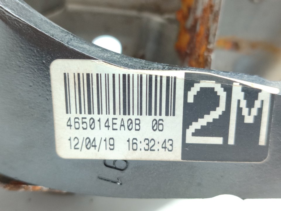 NISSAN Qashqai 2 generation (2013-2023) Педаль тормоза 465014EA0B 18846083