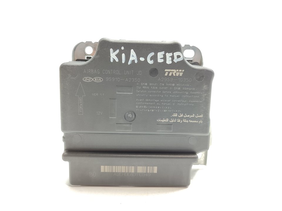 KIA Cee'd 2 generation (2012-2018) Other part 56900A2100 25023847