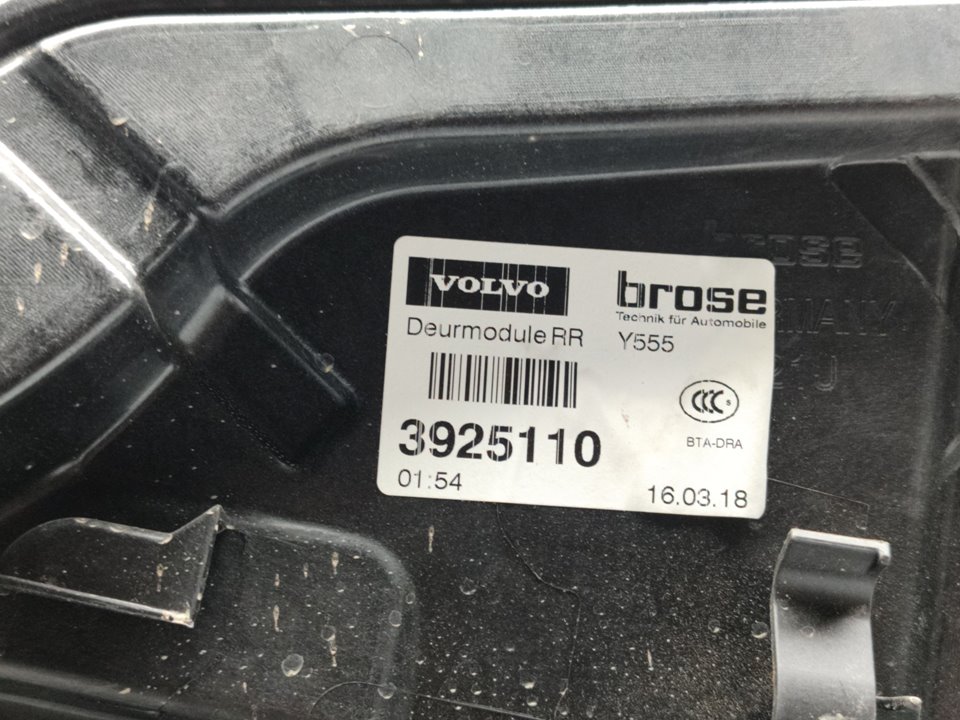 VOLVO V40 2 generation (2012-2020) Regulator de geam ușă dreapta spate 31276218 18989462