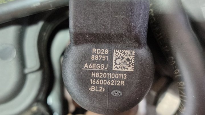 NISSAN Qashqai 2 generation (2013-2023) Variklis K9KF646 25790842