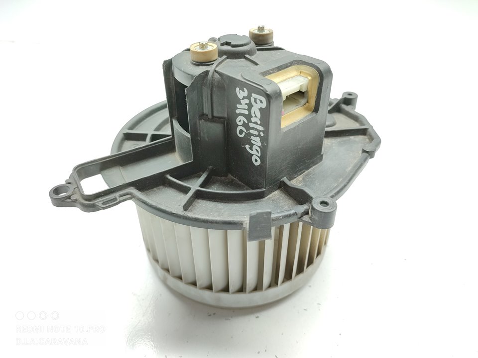 CITROËN Berlingo 2 generation (2008-2023) Heater Blower Fan 6441AR 25927309