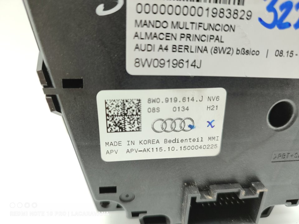 AUDI A4 B9/8W (2015-2024) Переключатель кнопок 8W0919614J 24390535