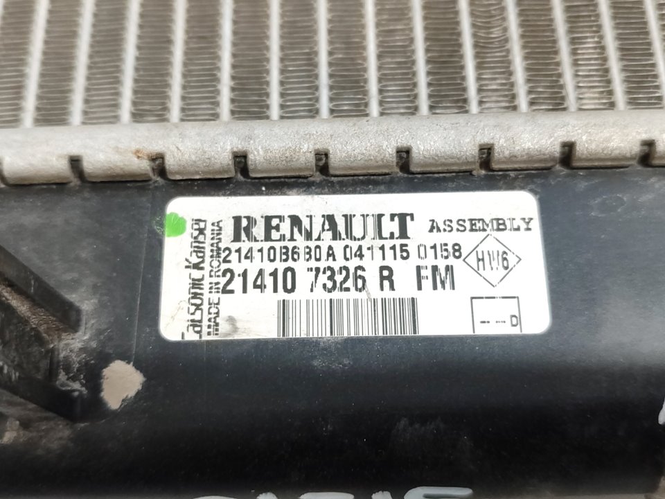 RENAULT Clio 3 generation (2005-2012) Aušinimo radiatorius 214107326R 22923447