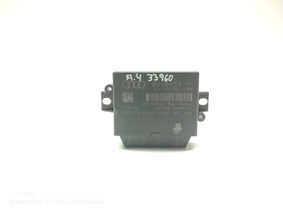 AUDI A4 B8/8K (2011-2016) Other Control Units 8K0919475H 25357458