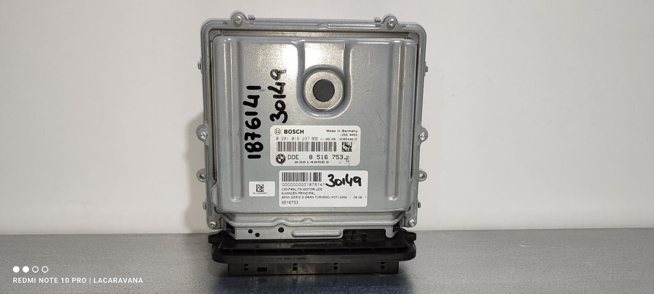 BMW 5 Series Gran Turismo F07 (2010-2017) Engine Control Unit ECU 8516753 18927494