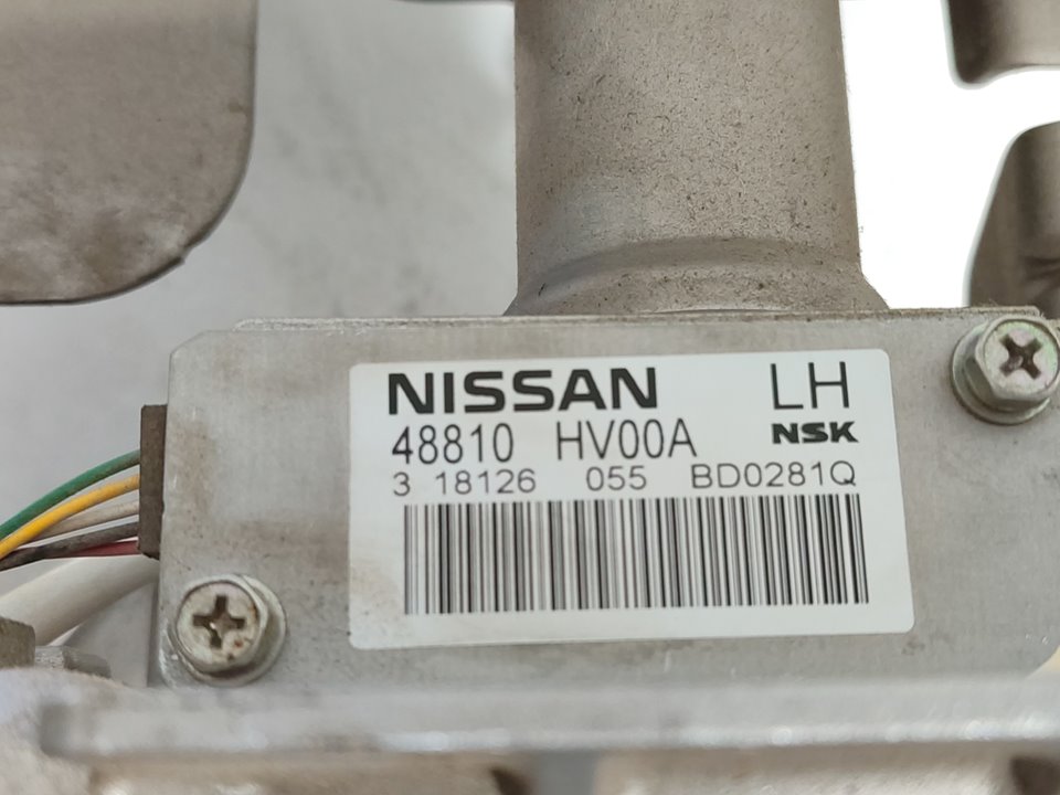 NISSAN Qashqai 2 generation (2013-2023) Рулевой механизм 48810HV00A 18863104