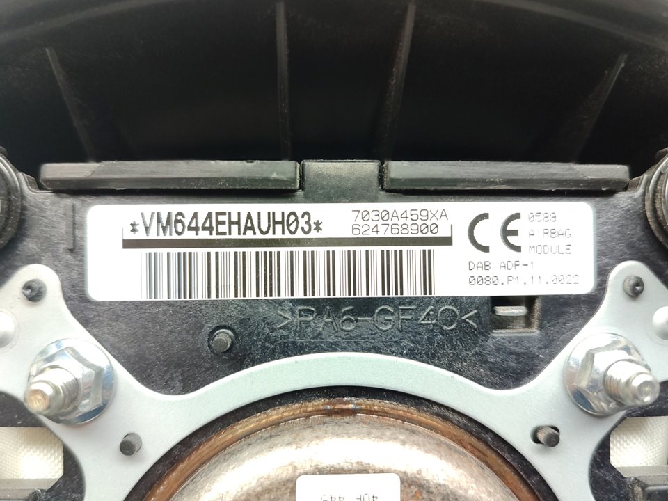 MITSUBISHI ASX 1 generation (2010-2020) Other Control Units 7030A459XA 24458532