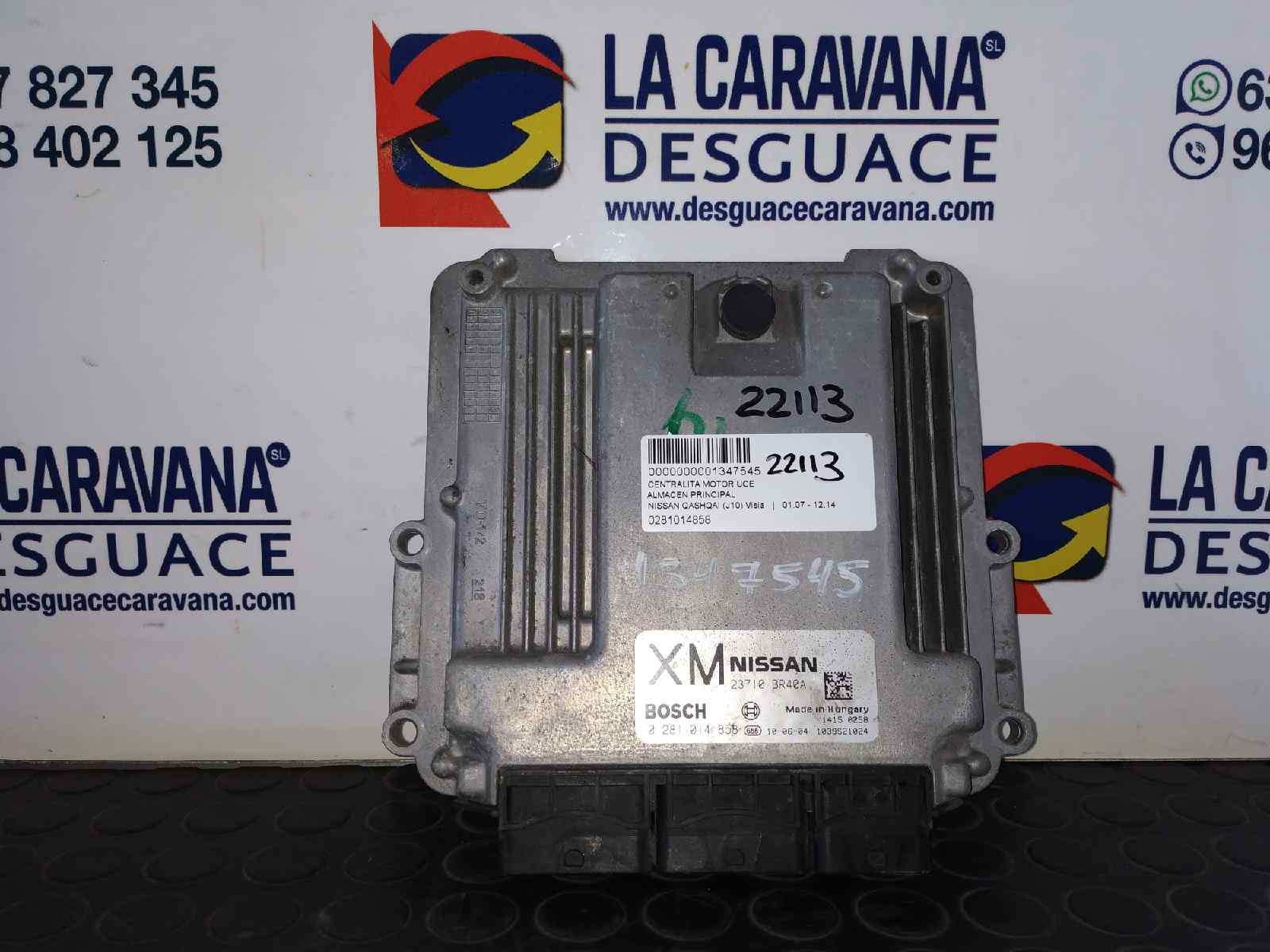 NISSAN Qashqai 1 generation (2007-2014) Unitate de control motor 0281014858 18825871