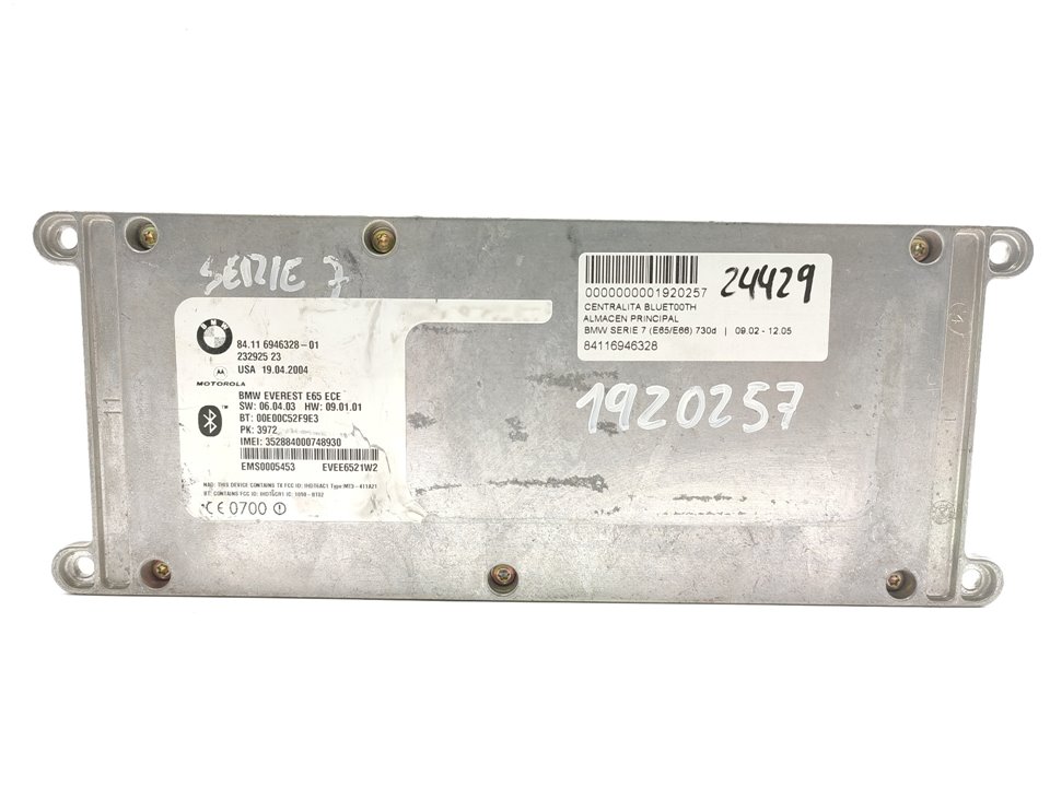 BMW 7 Series E65/E66 (2001-2008) Άλλες Μονάδες Ελέγχου 84116946328 25028515